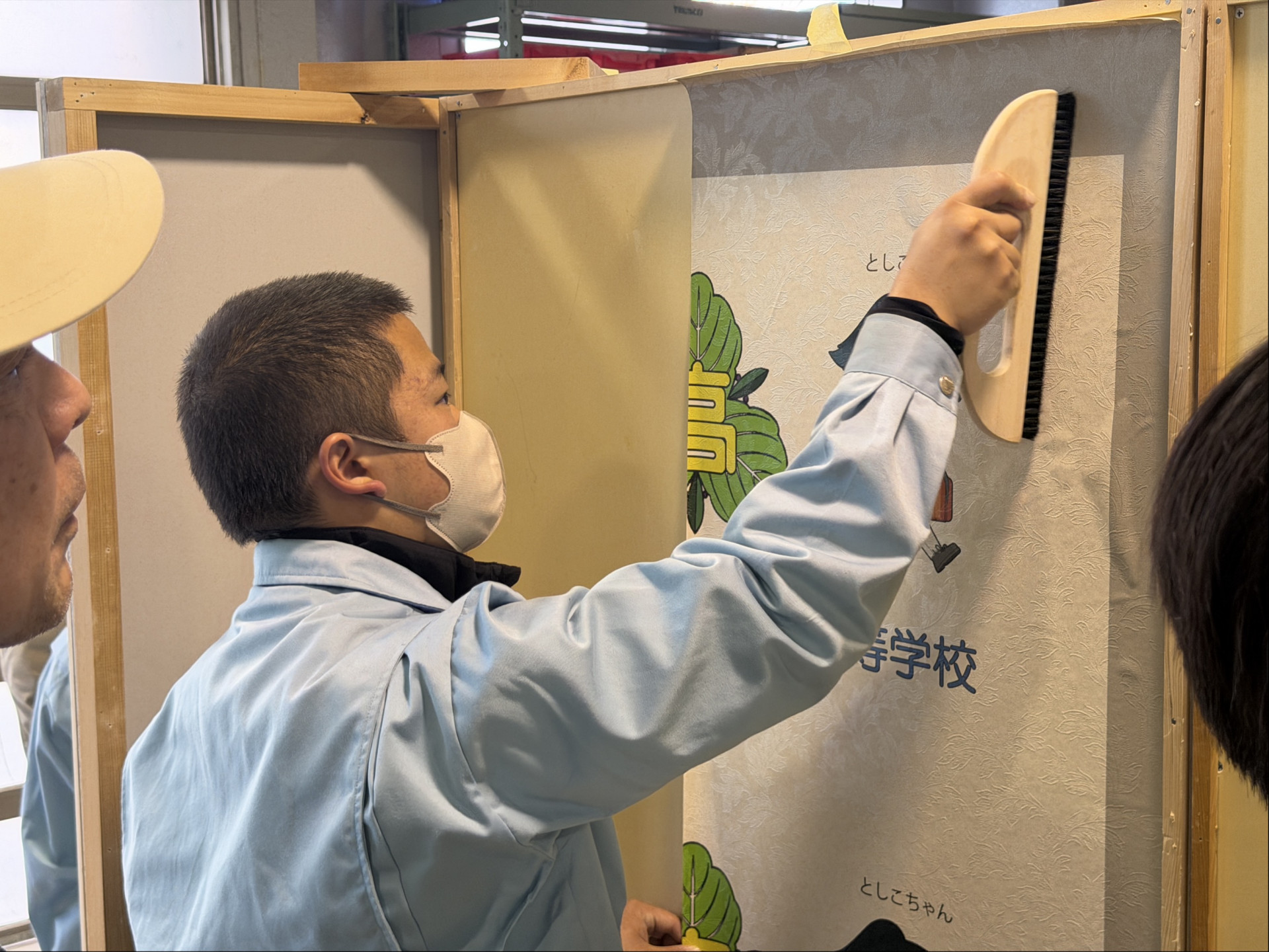 Image - 2026-03-16T201119.485